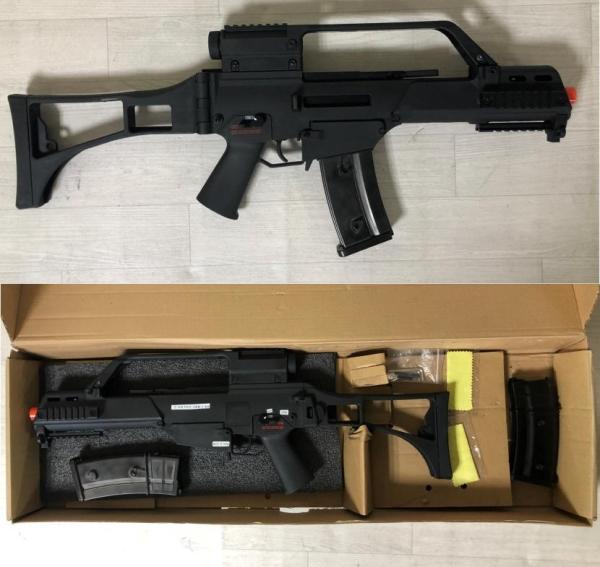 비비탄총 (ARMY) G36