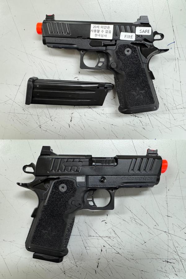 비비탄총 STACCATO CS