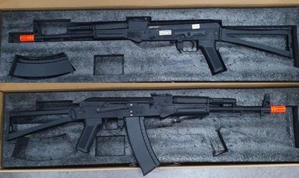 비비탄총 AKS-74M