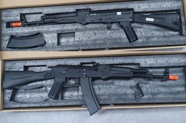 비비탄총 AK-74M