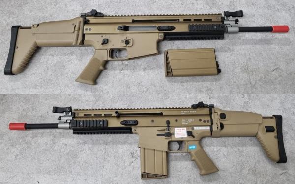 비비탄총 SCAR H