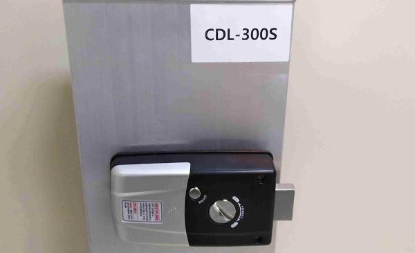 디지털도어록 LH450