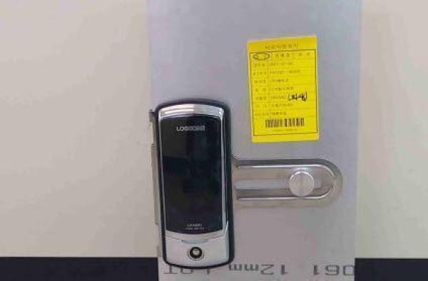 디지털도어록 DR150G