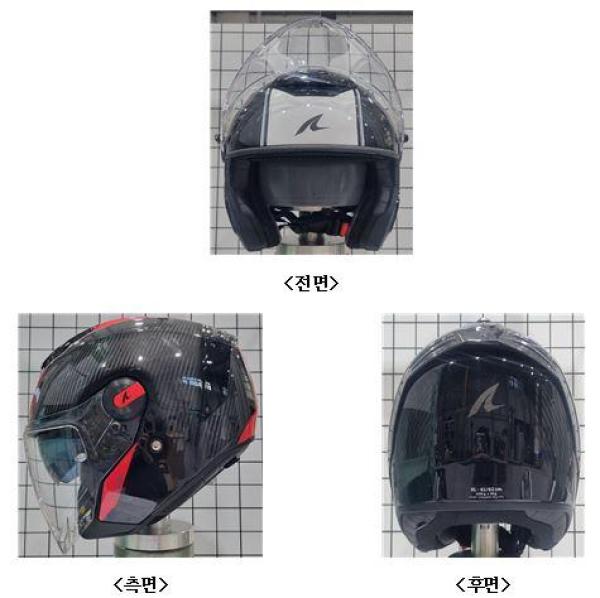 승차용안전모 RS JET
