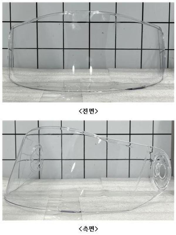 승차용안전모 557-1