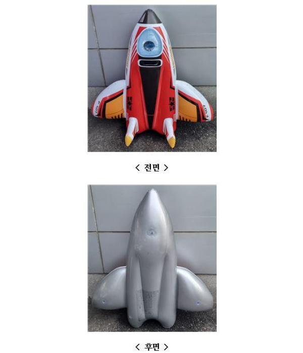 어린이용물놀이기구 워터건플레인라이드온 57536