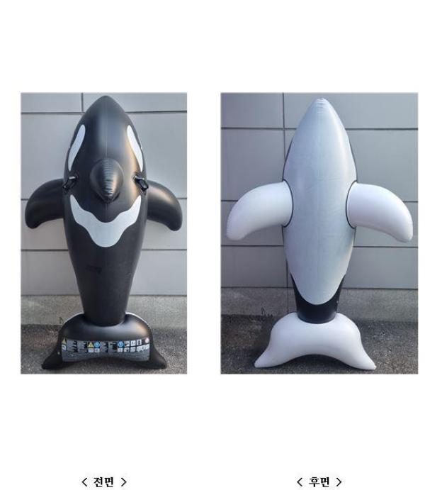 어린이용물놀이기구 58561NP