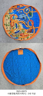 완구 Play Pouch