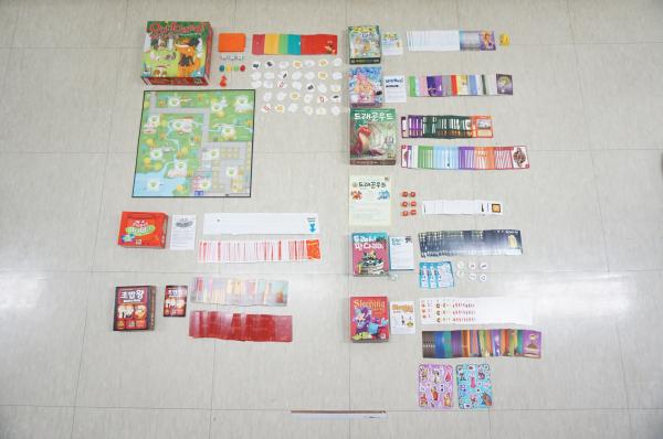 완구 GAMEWRIGHT 보드게임