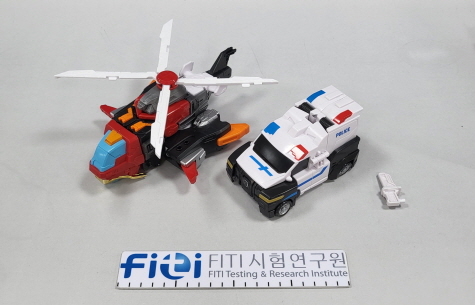 완구 HC-B-170ST