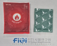 어린이용 온열팩 (주머니난로 포함) 핫팩 100g