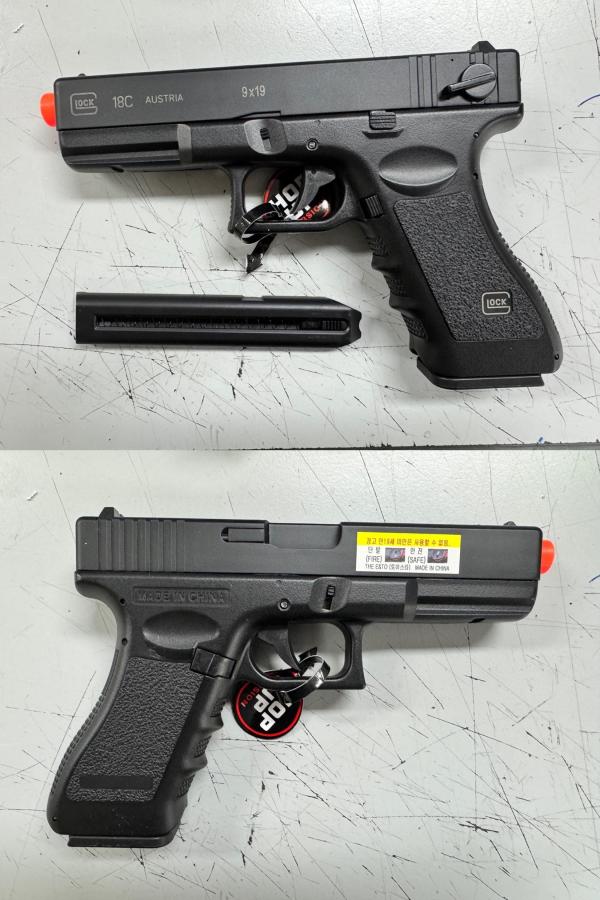 비비탄총 CM030