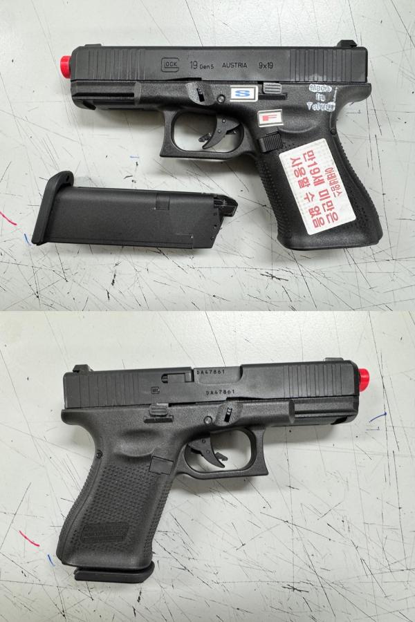 비비탄총 G19GEN5 GBB