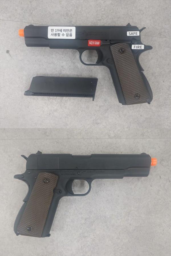 비비탄총 사이버건 콜트 1911 (CYBERGUN COLT 1911)