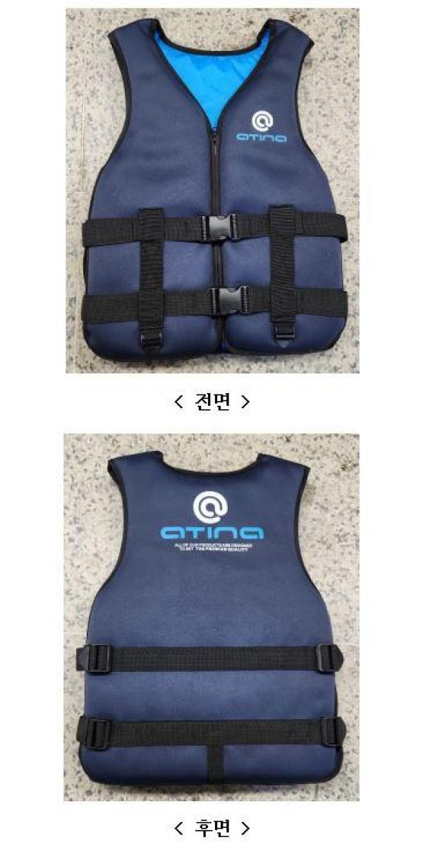 스포츠용구명복 OSKA-9N
