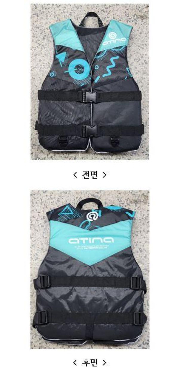 스포츠용구명복 OSKA-9