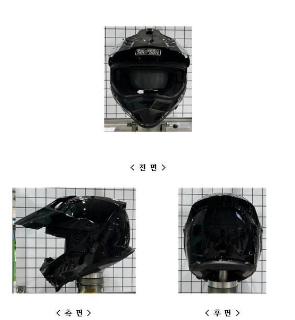 승차용안전모 SIMPSON XCURSION HELMET