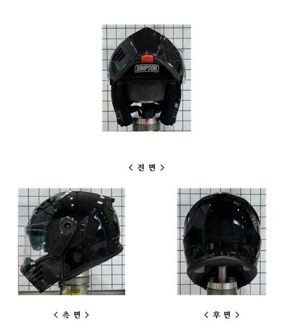 승차용안전모 SIMPSON DARKSOME HELMET