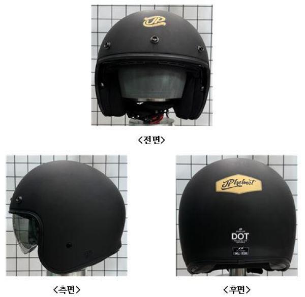 승차용안전모 SignatureOpen