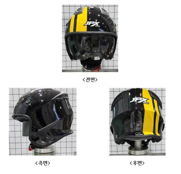 승차용안전모 MX726-R