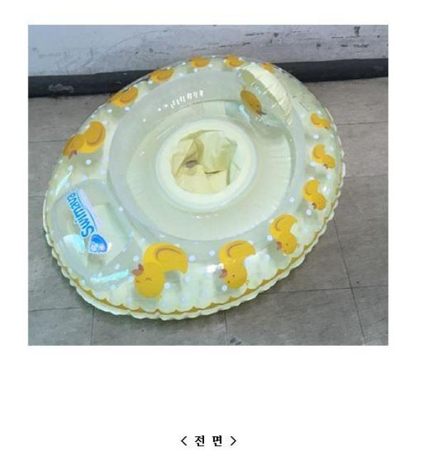 어린이용물놀이기구 SWIMAVA SEAT RING