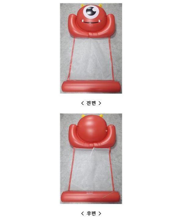 어린이용물놀이기구 스윔어바웃 도깨비 대형 워터 해먹 물놀이 튜브