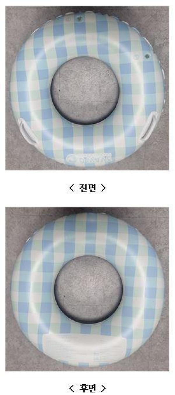 어린이용물놀이기구 원형튜브 80cm