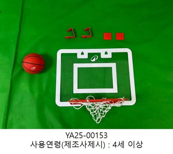 완구 SK 500