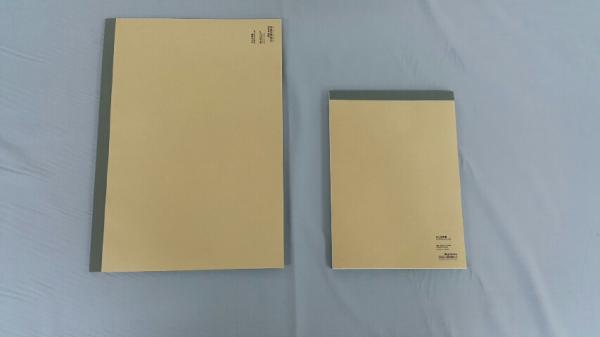 학용품 9S68025