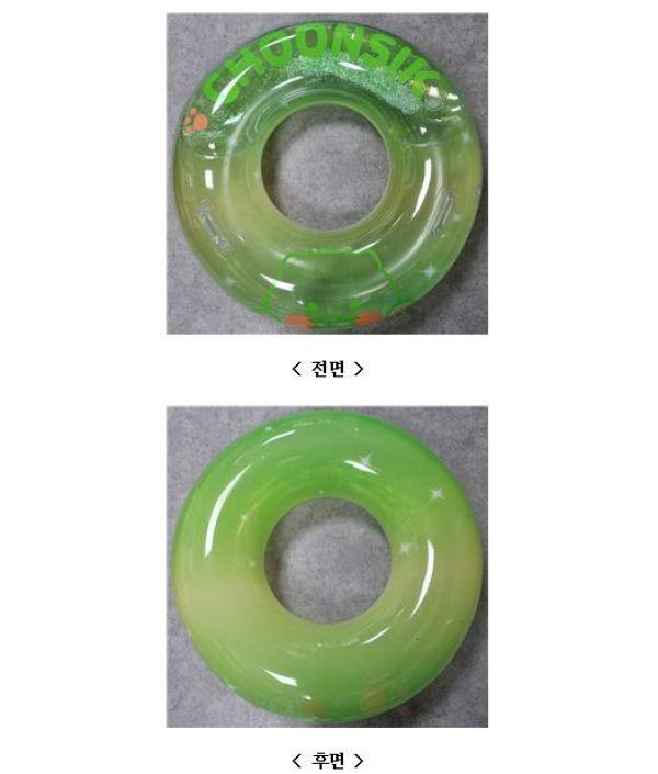 물놀이기구 KF0501010003-5