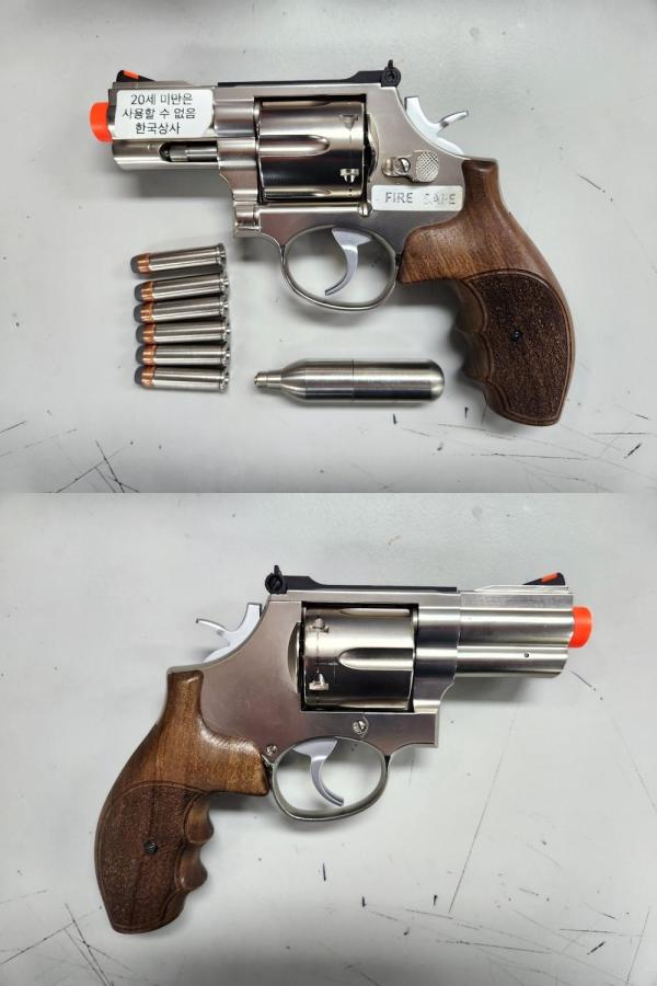 비비탄총 ARES REVOLVER