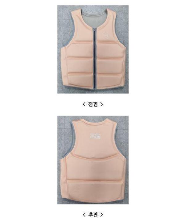 스포츠용구명복 V3(핑크&그레이 양면, 지퍼)