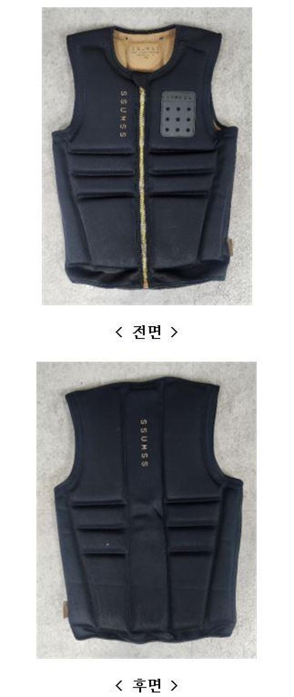 스포츠용구명복 SSUMSS_PRO