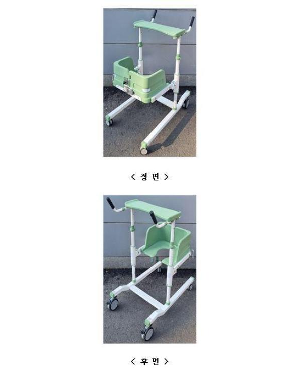 고령자용 보행차 MW-1000