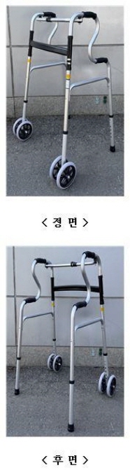 고령자용 보행차 DBW6