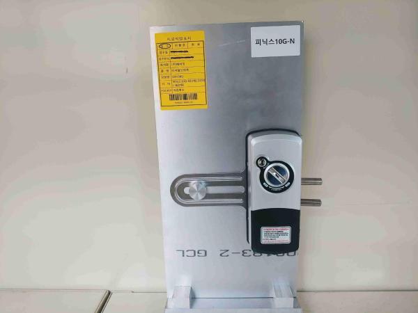 디지털도어록 DR150G