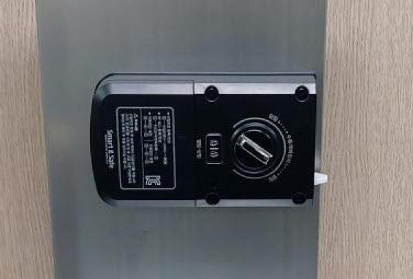 디지털도어록 H100S