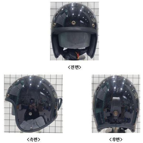 승차용안전모 Hooni