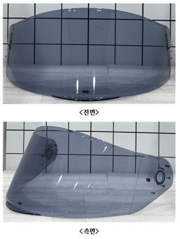 승차용안전모 X-90 OUTER SMOG