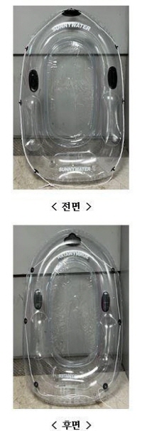 어린이용물놀이기구 KS-ADT2039B