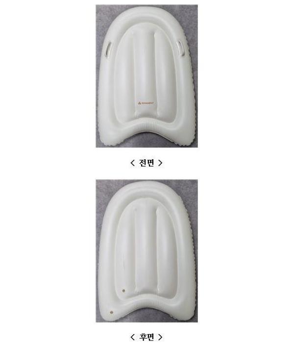 어린이용물놀이기구 스윔어바웃 대형 어린이 파도타기V2 물놀이 보트 튜브