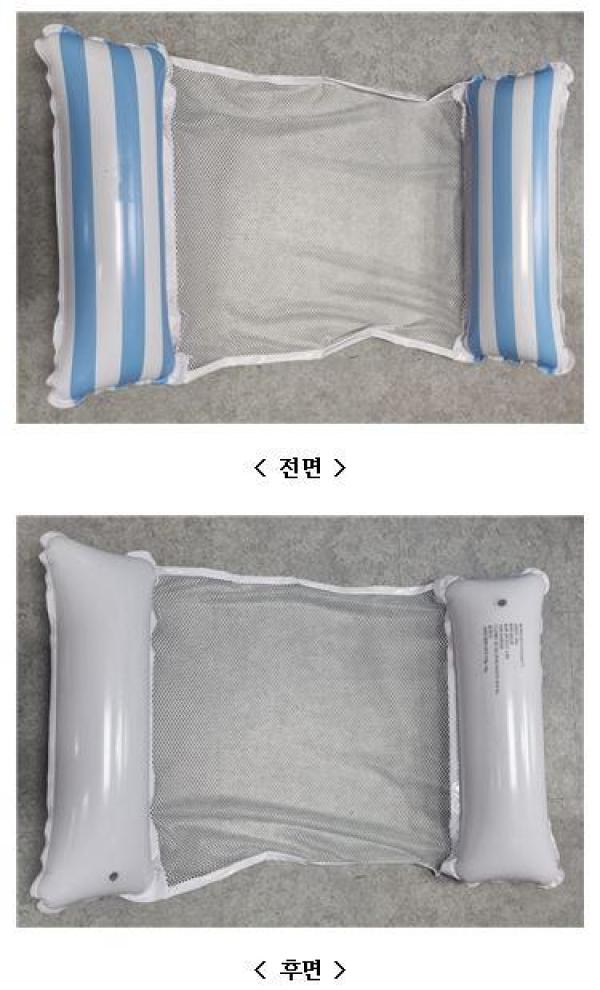 어린이용물놀이기구 물놀이-SJ25(C)