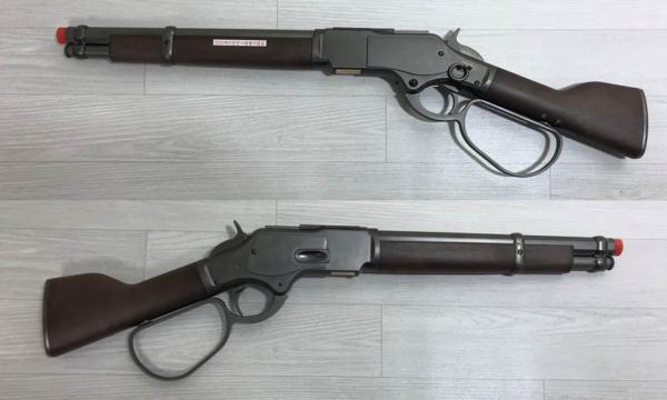 비비탄총 WINCHESTER M1873 RANDALL