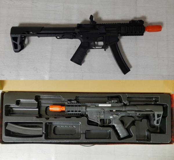 비비탄총 PDW