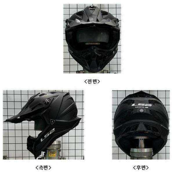 승차용안전모 MX700