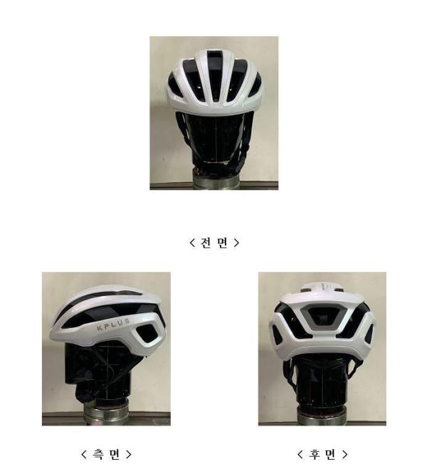 운동용안전모 NOVA