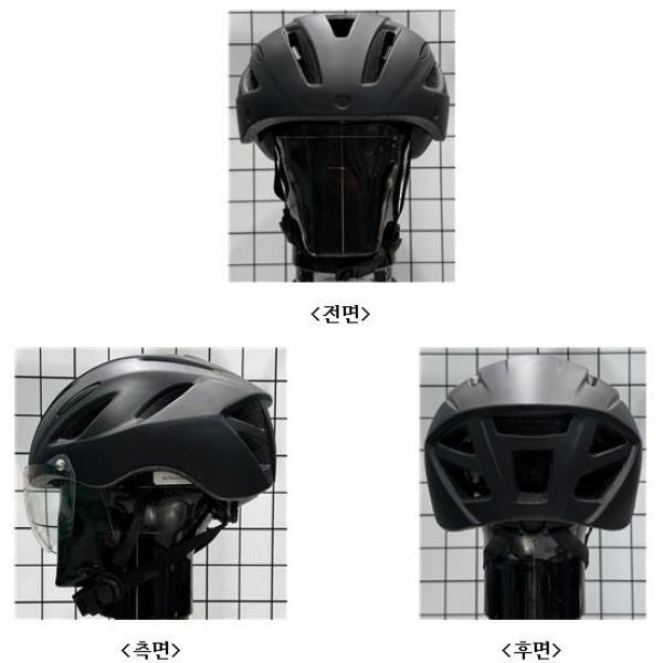 운동용안전모 비젠트(BIZENT)