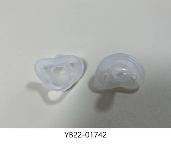 합성수지제어린이용품 모윰 올 실리콘 쪽쪽이