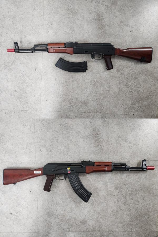 비비탄총 AKM