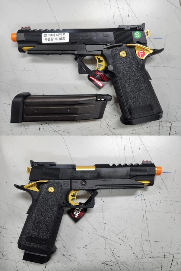 비비탄총 Hi-CAPA 5.1 Gold Match